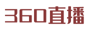 活塞vs雷霆_NBA活塞vs雷霆免费在线高清直播_活塞vs雷霆录像在线观看无插件-360直播